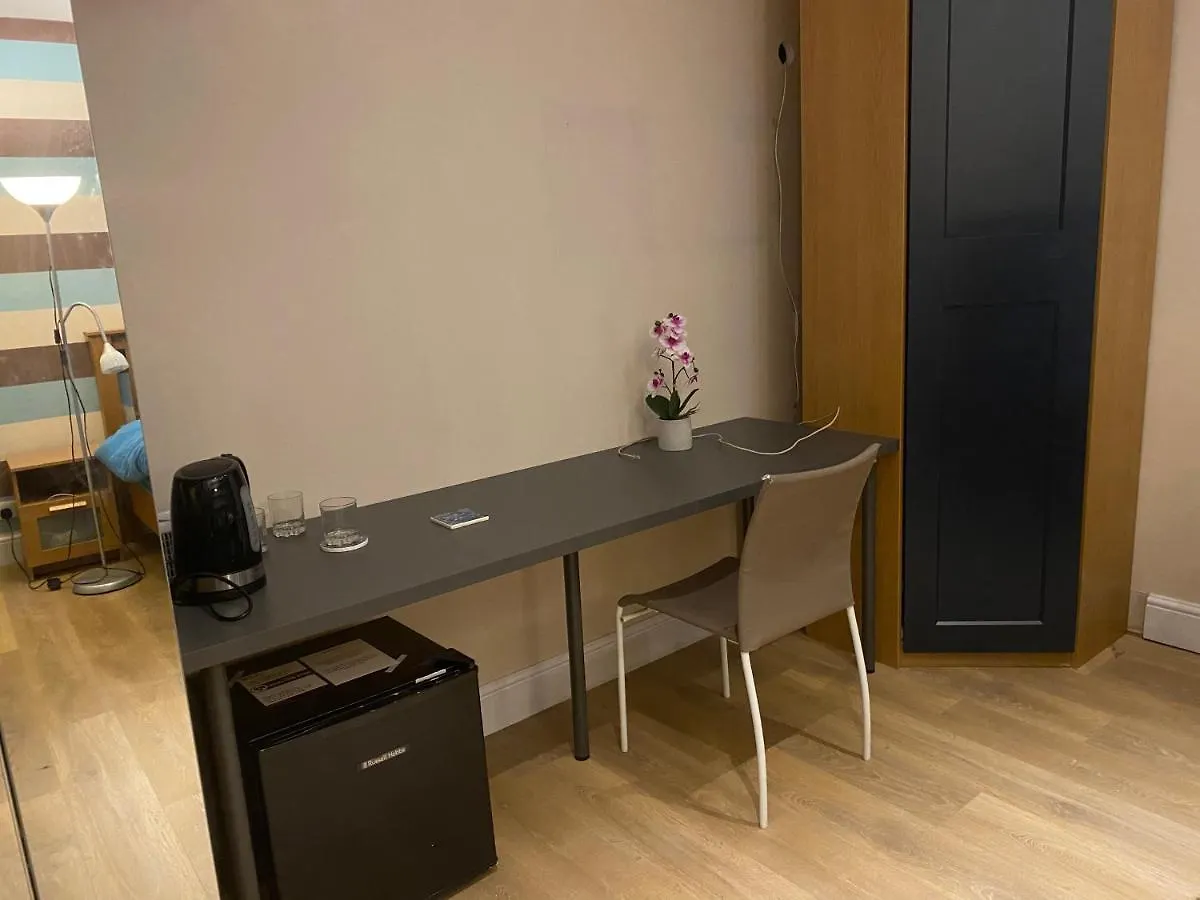 Cosy Homestay Hanwell 0*,  イギリス